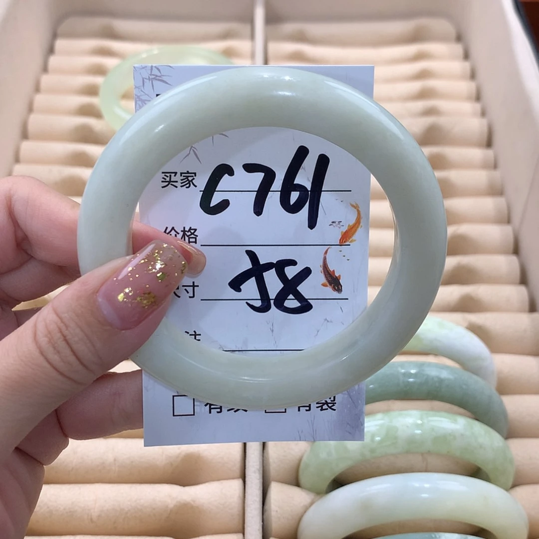 【闪购商品】蛇纹石玉未镶嵌手镯