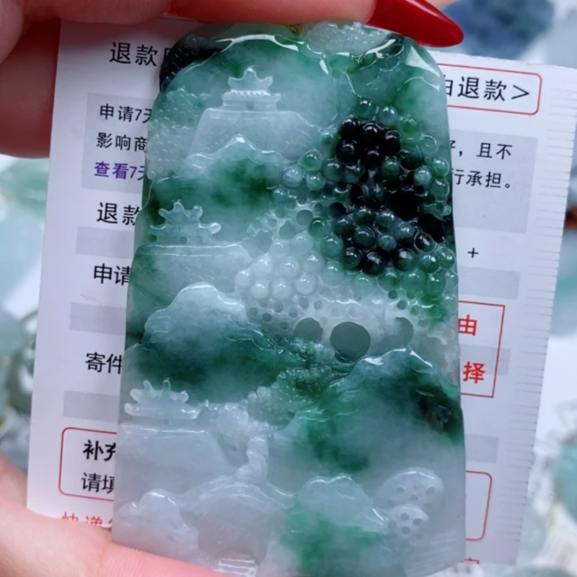 【闪购商品】翡翠未镶嵌颈饰
