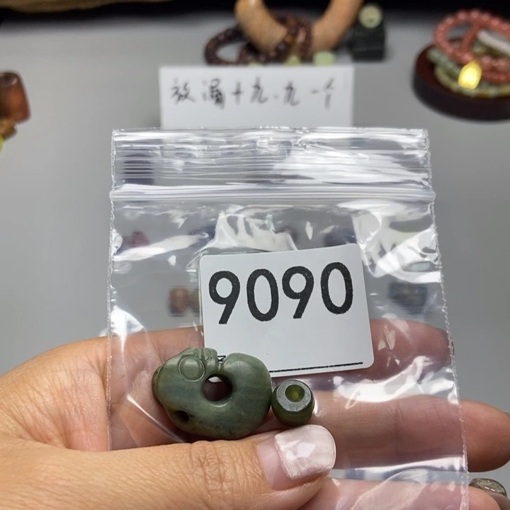 ⁽***⁾蛇纹石玉未镶嵌项链