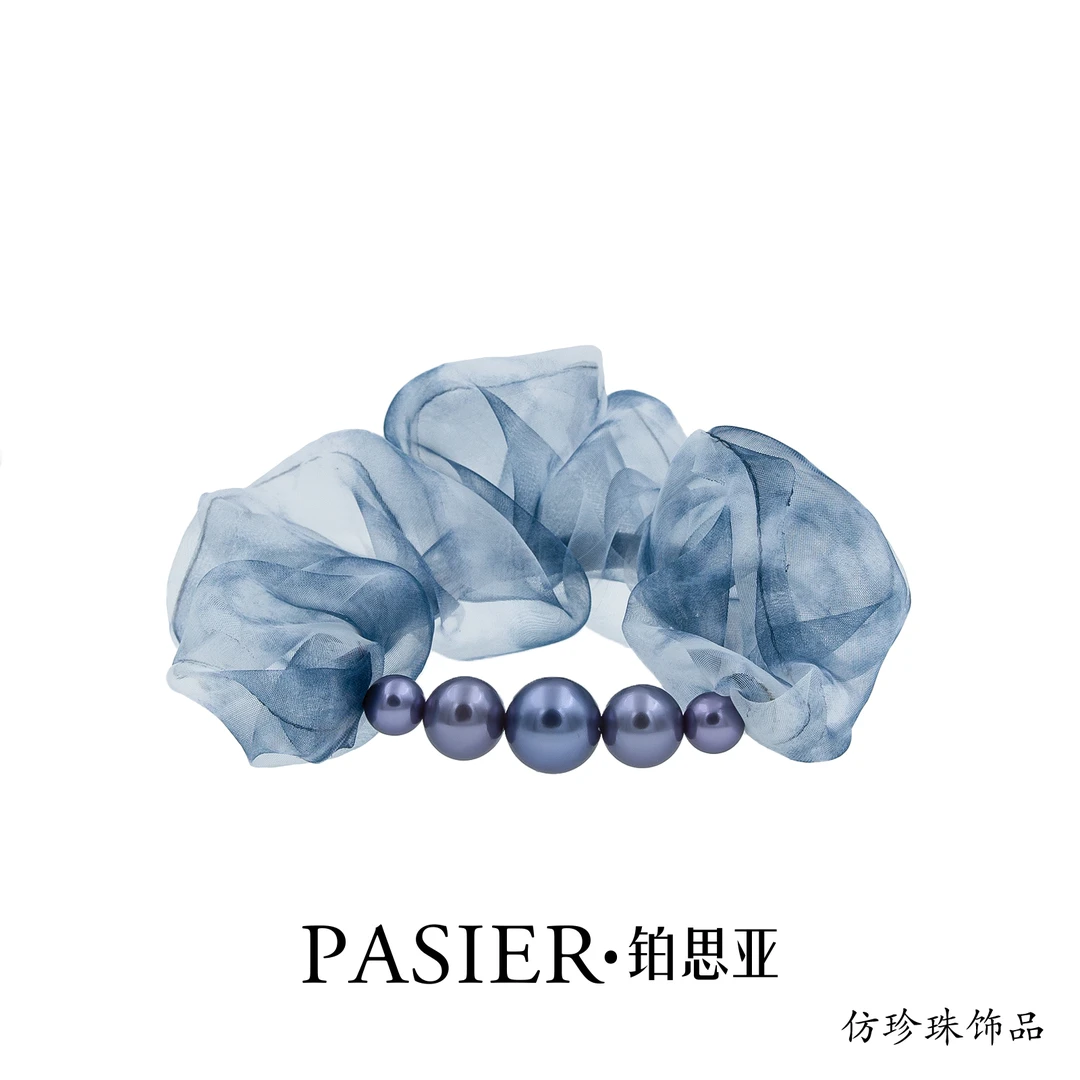 轻纱 时尚渐变透气纱面珠珠日常大肠发圈NN118 NN119