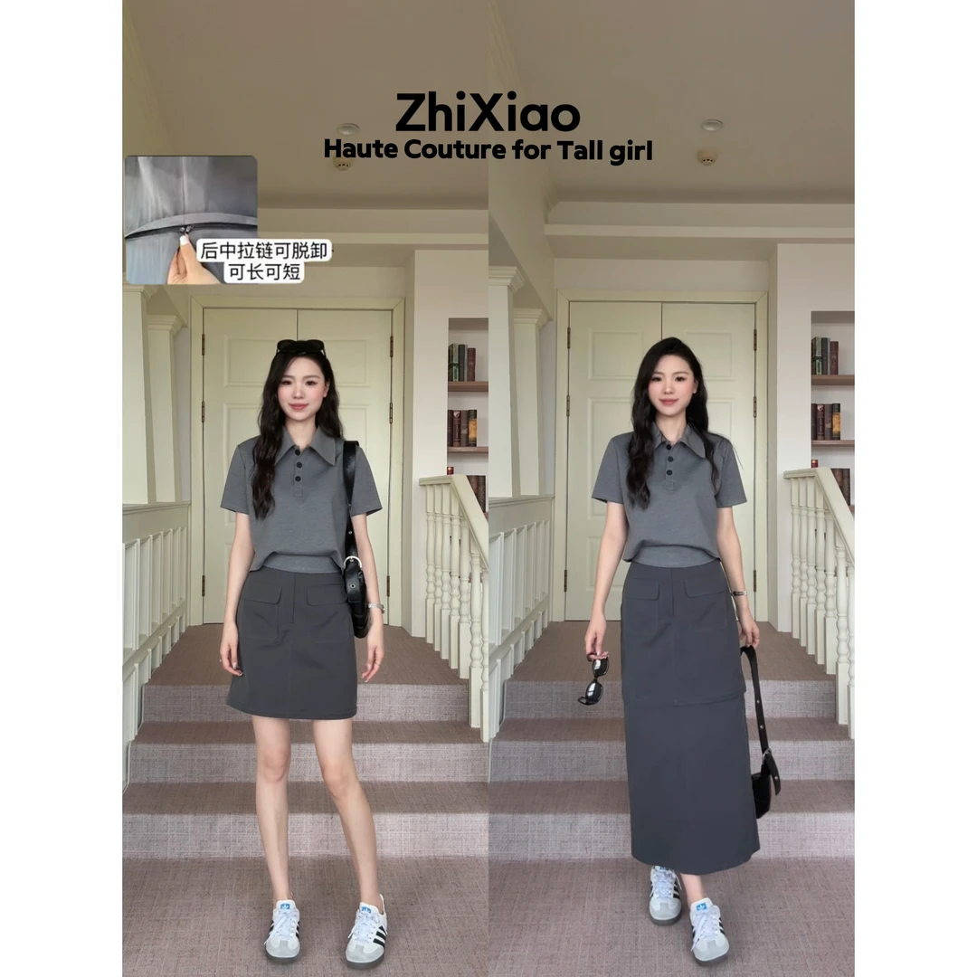 48H【魔法套装】加长收腰显瘦上衣+长短可拆卸款工装半裙 SU215