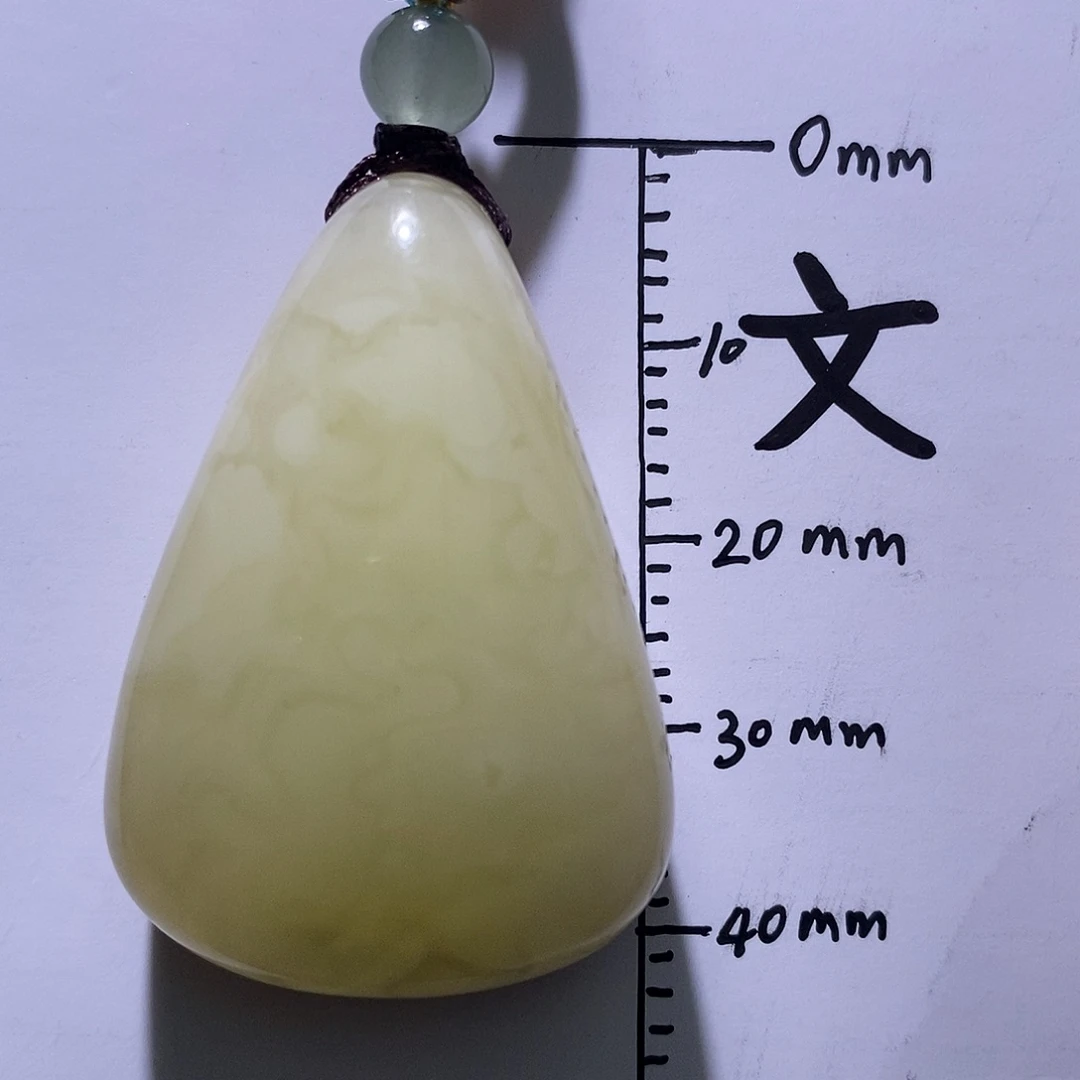 琥珀未镶嵌珠宝奇石61