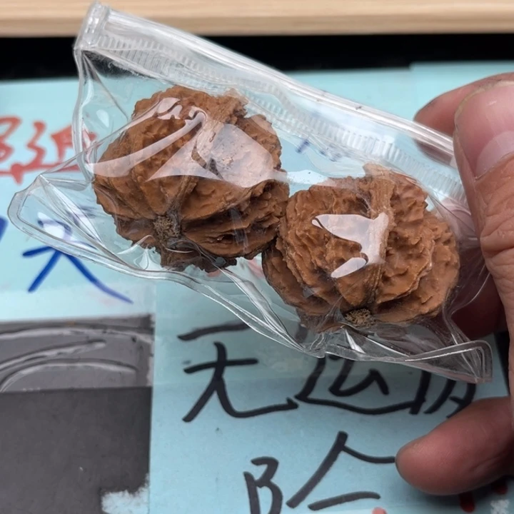 文玩核桃吊坠文玩核桃链接专属67
