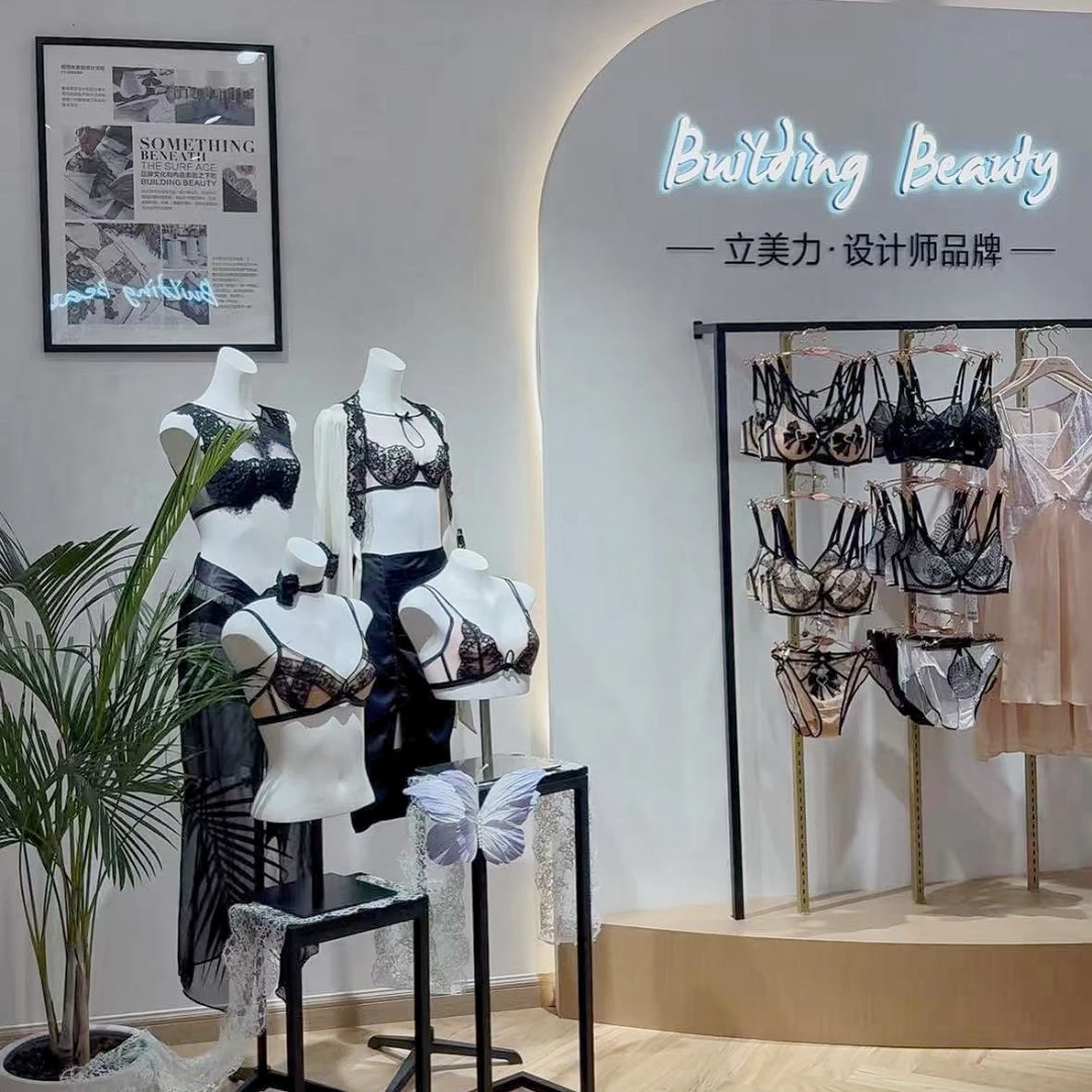 【LML露娜夹棉围】实体店高货断码清仓，听编码下单内衣