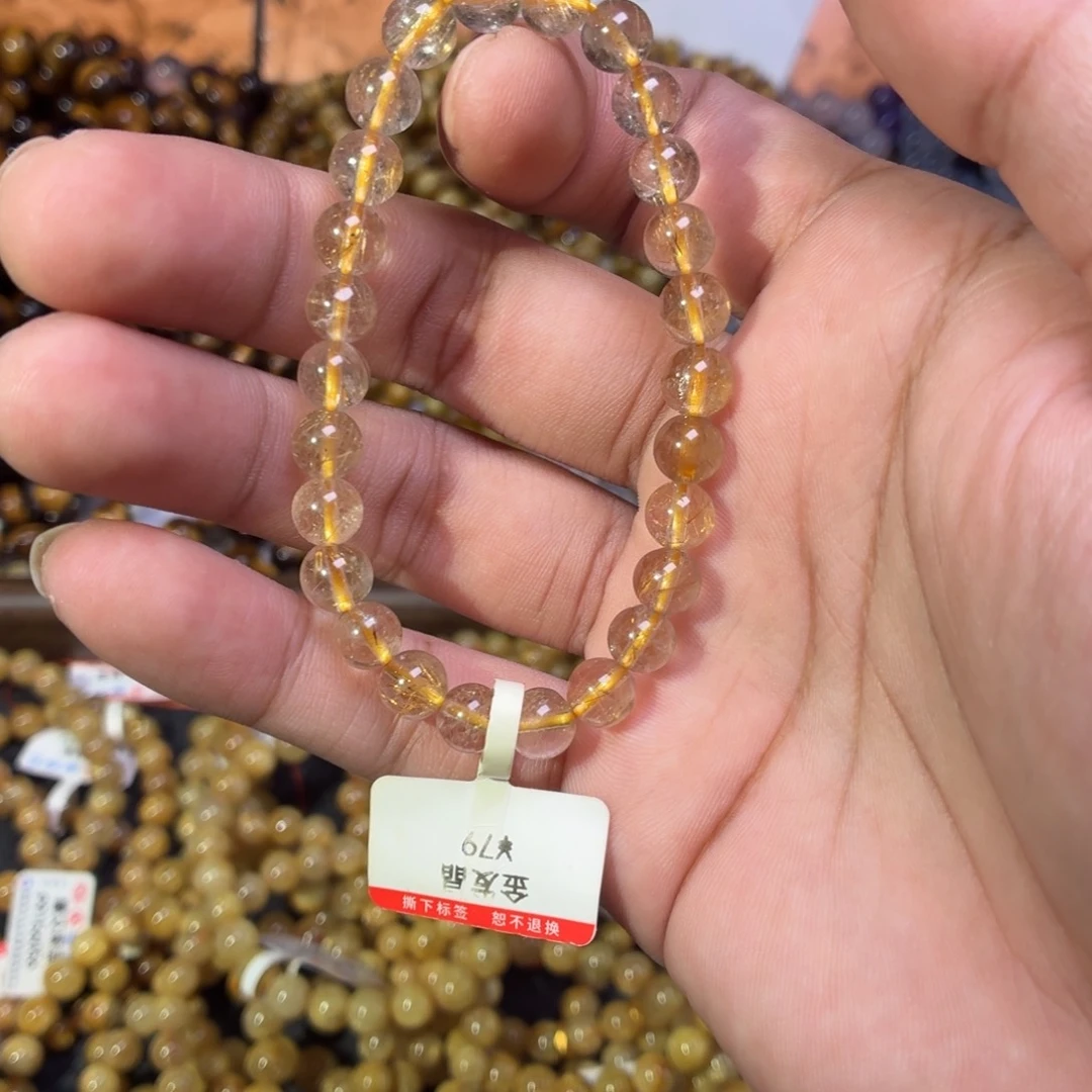 发晶手链未镶嵌卡7