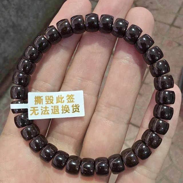 【曹掌柜精选】23 G97449-椰蒂原生态直切单圈手串-8＊6mm