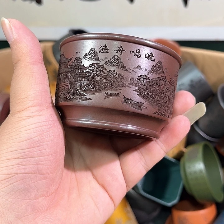 茶杯紫砂全手工紫砂主人杯