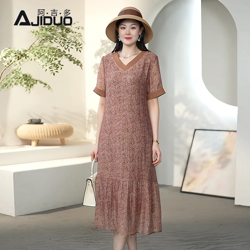 A22906阿吉多短袖印花连衣裙女夏季新款大码宽松长裙气质妈妈裙子
