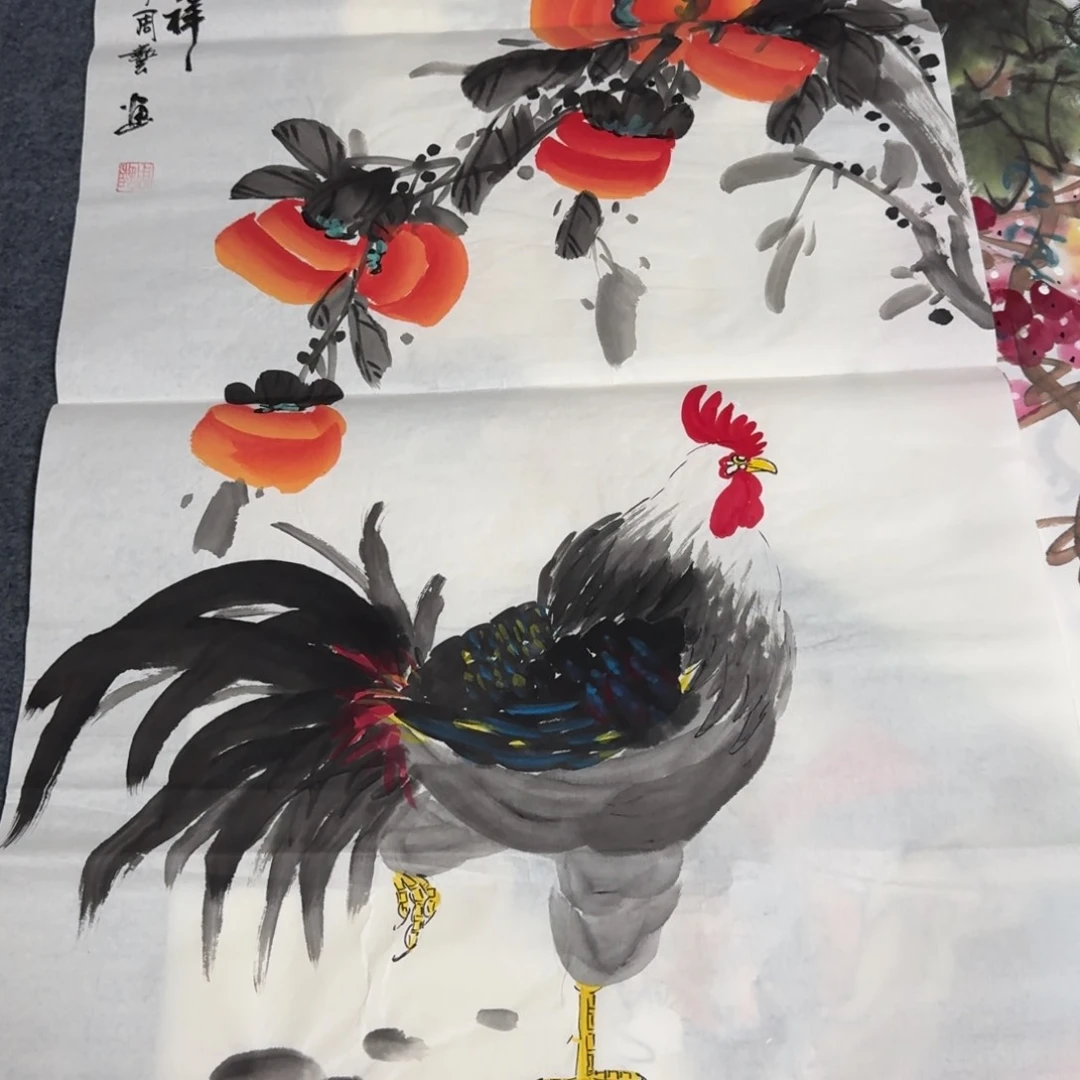 国画晓彤美术馆直播间