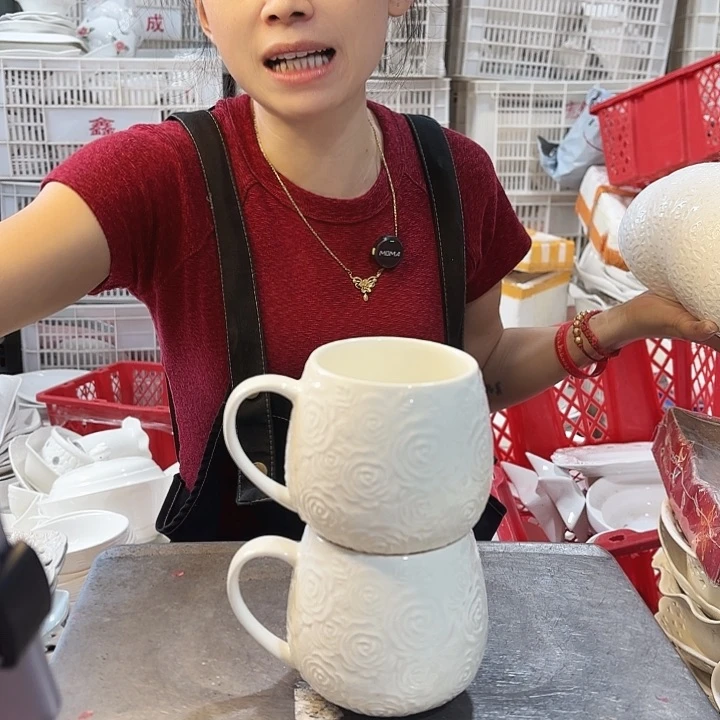 盘微瑕产品……玫瑰花水杯两个