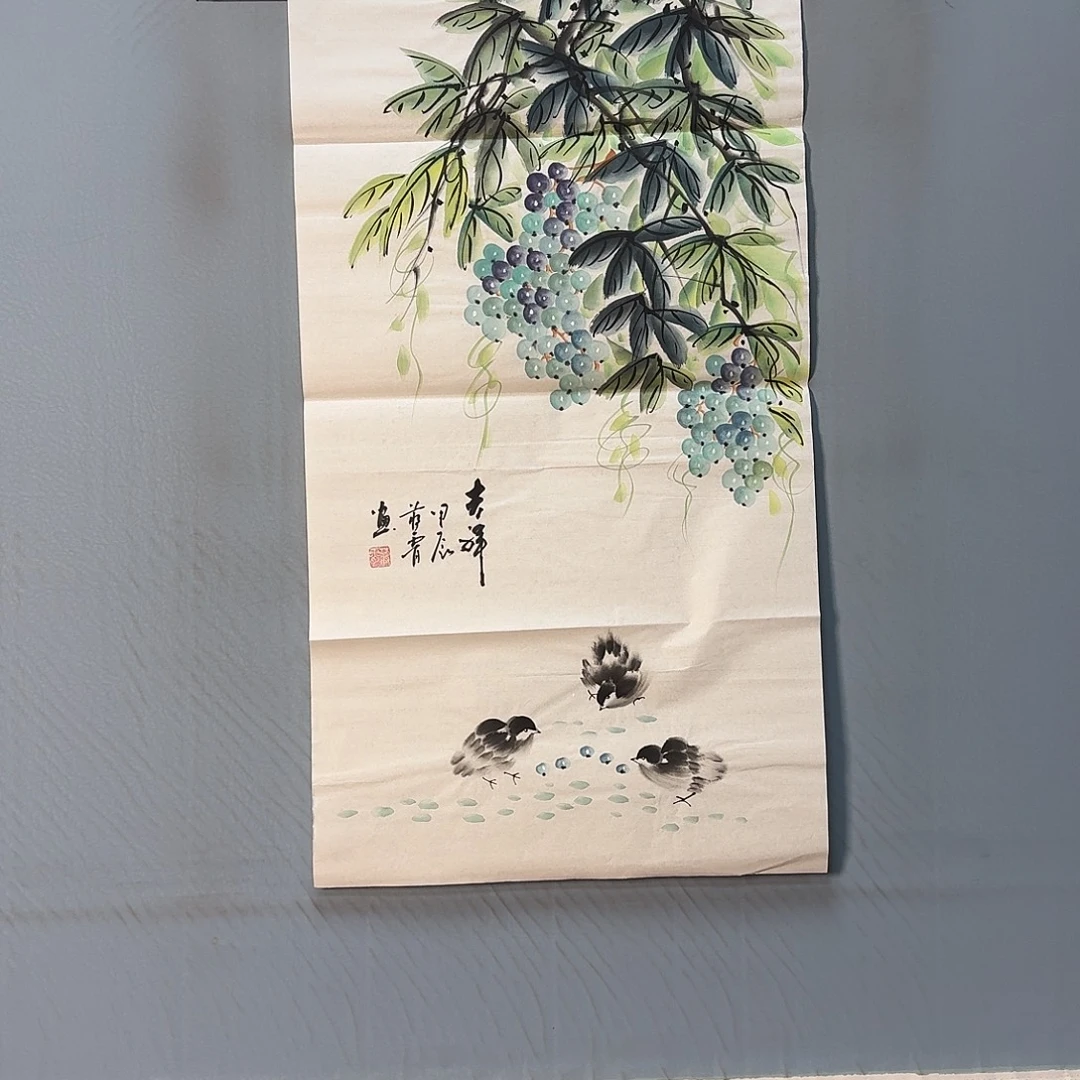 国画1017 牡丹一如您的脸颊