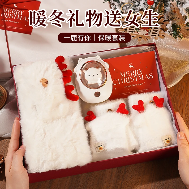 冬日暖心围巾礼盒元旦礼物送女生闺蜜高颜值惊喜生日送女朋友老婆