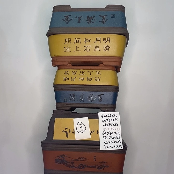 03以及斌说价格坡路