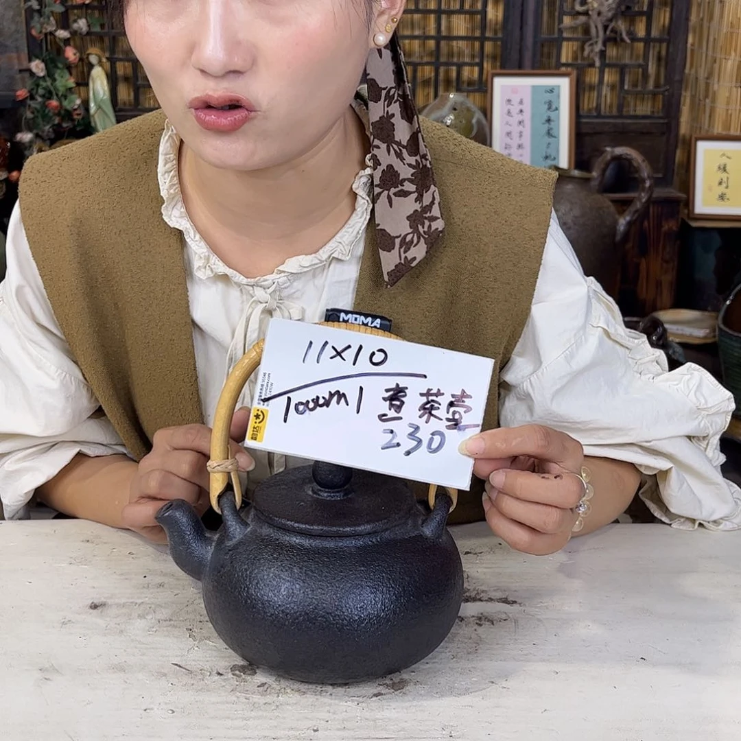 紫砂花盆在线的时候