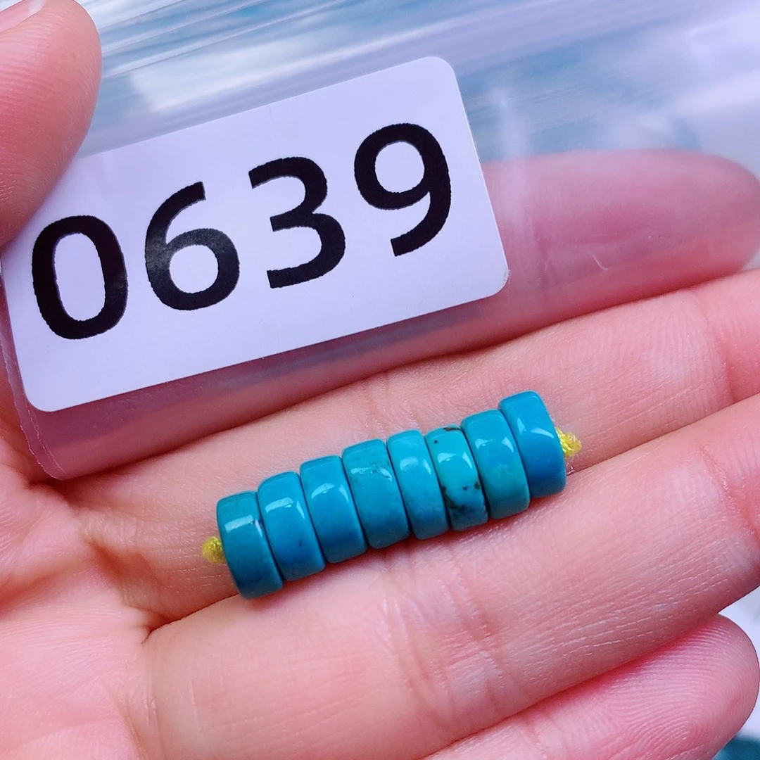 空竹粉丝专享十堰特色手工散珠