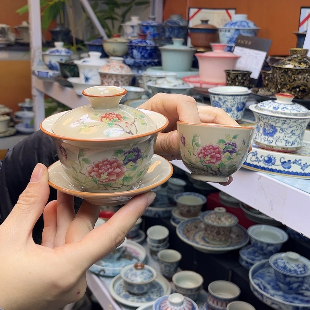 健健康康平平安安