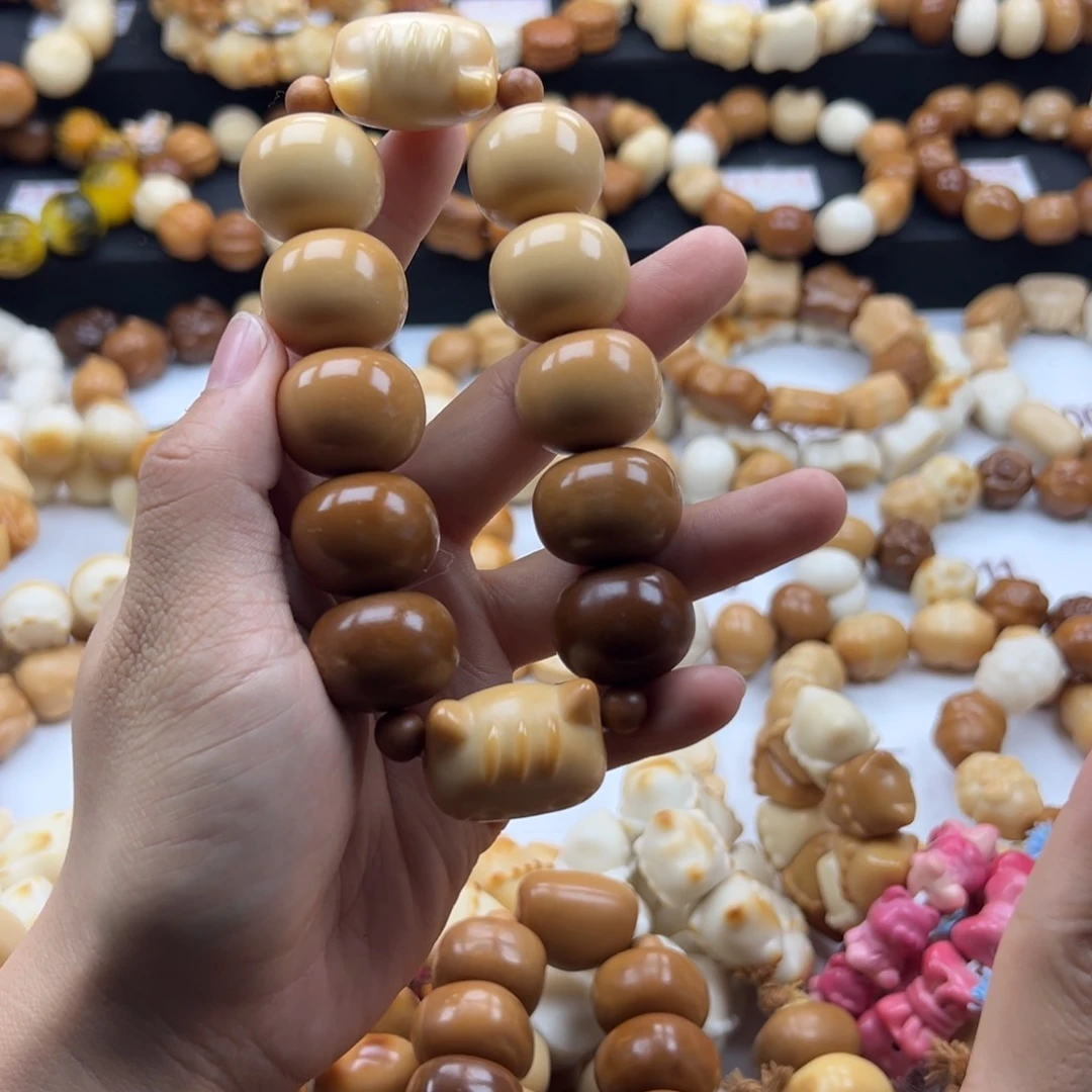 吊坠白玉菩提苹果奶棒24