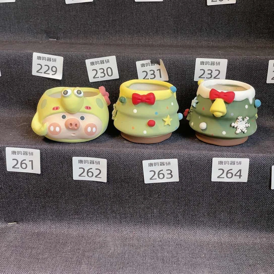 红陶?****菜1111111111