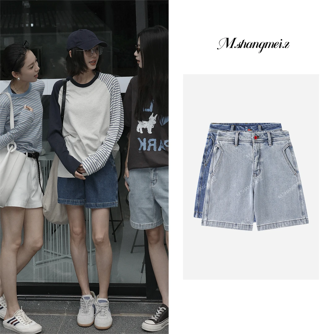 M.SHANGMEI.Z/沐熙【磨不破】美大哥撞色潮流百搭牛仔短裤X072711