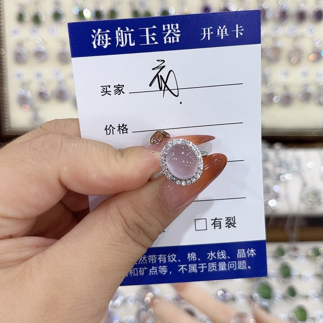 银S925镶嵌戒指紫晶