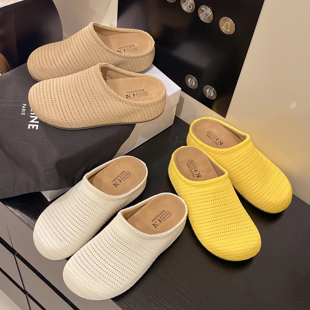 厚底包头半拖鞋女夏外穿2025新款网面透气编织渔夫单鞋博肯凉拖鞋