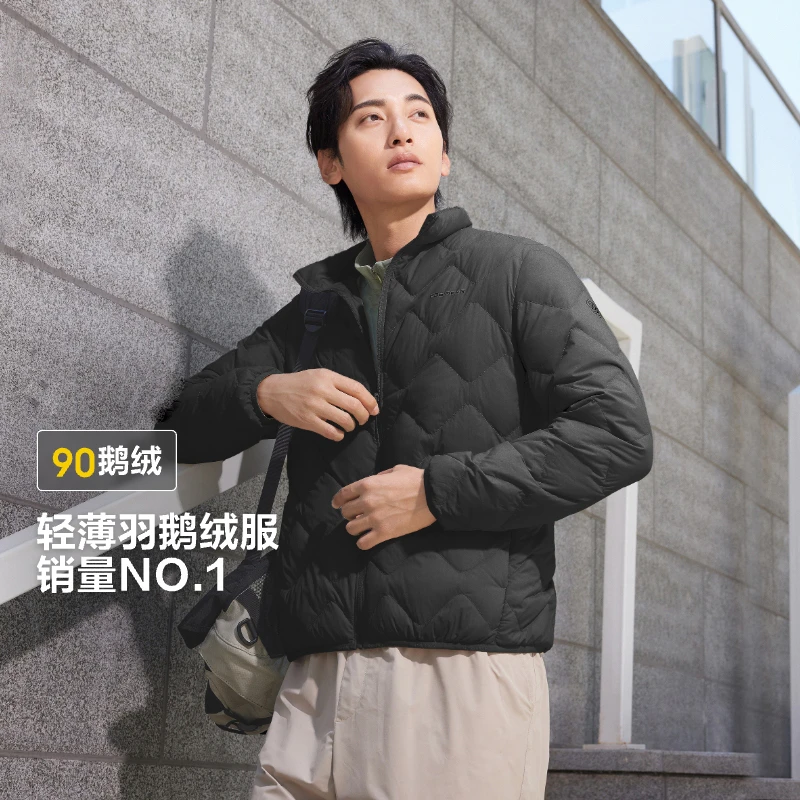 波司登【商场同款90鹅绒】25秋冬新情侣同款时尚轻薄保暖短款羽绒服