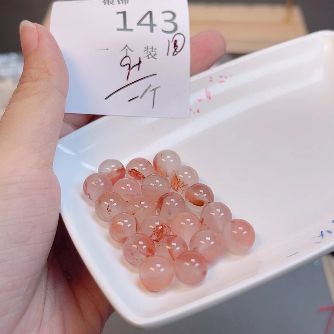 南红玛瑙未镶嵌珠宝半成品143 。