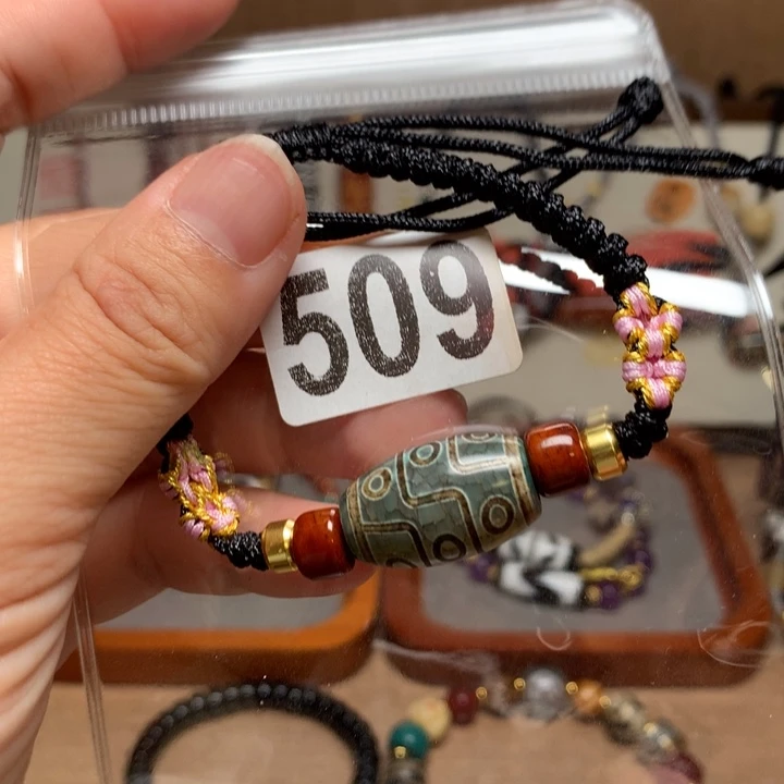 未镶嵌其他玛瑙/玉髓