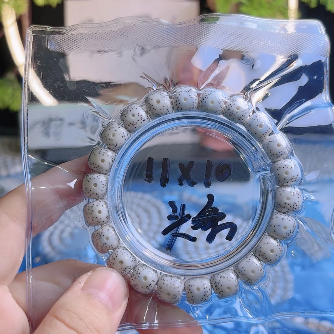 【闪购商品】吊坠星月菩提静****1