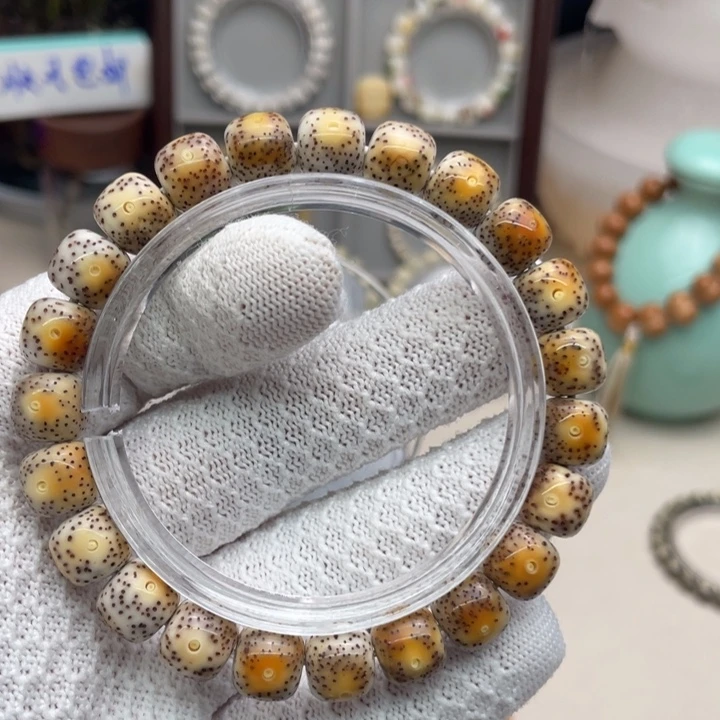 星月菩提手串火烧云