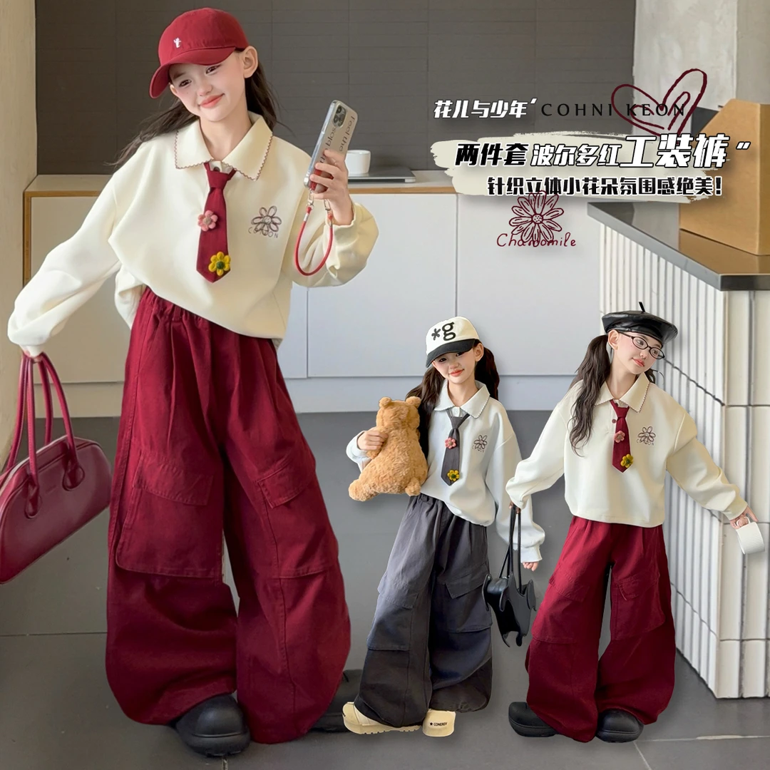 女童套装2025新款秋装儿童洋气时髦中大童韩系领带花朵工装裤套装