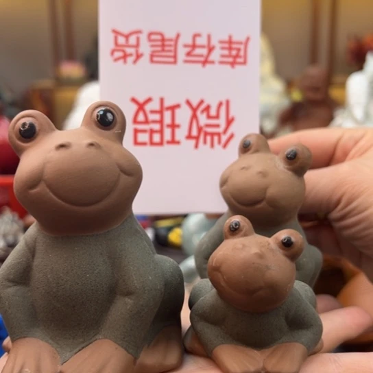 紫砂茶宠微瑕产品