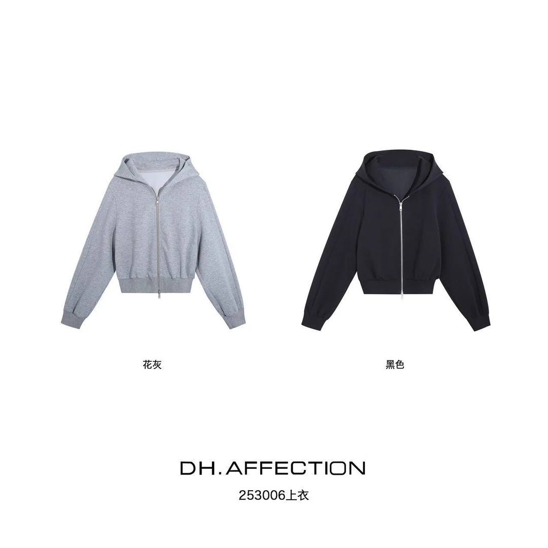 杨杨 DH-（穿搭公式）微阔感抽绳连帽卫衣253006