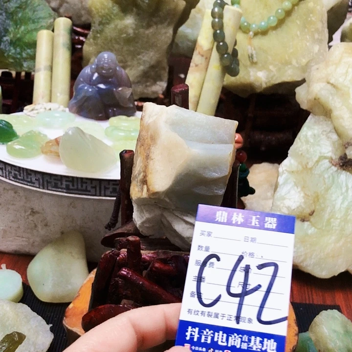 未镶嵌蛇纹石玉珠宝奇石北*熊