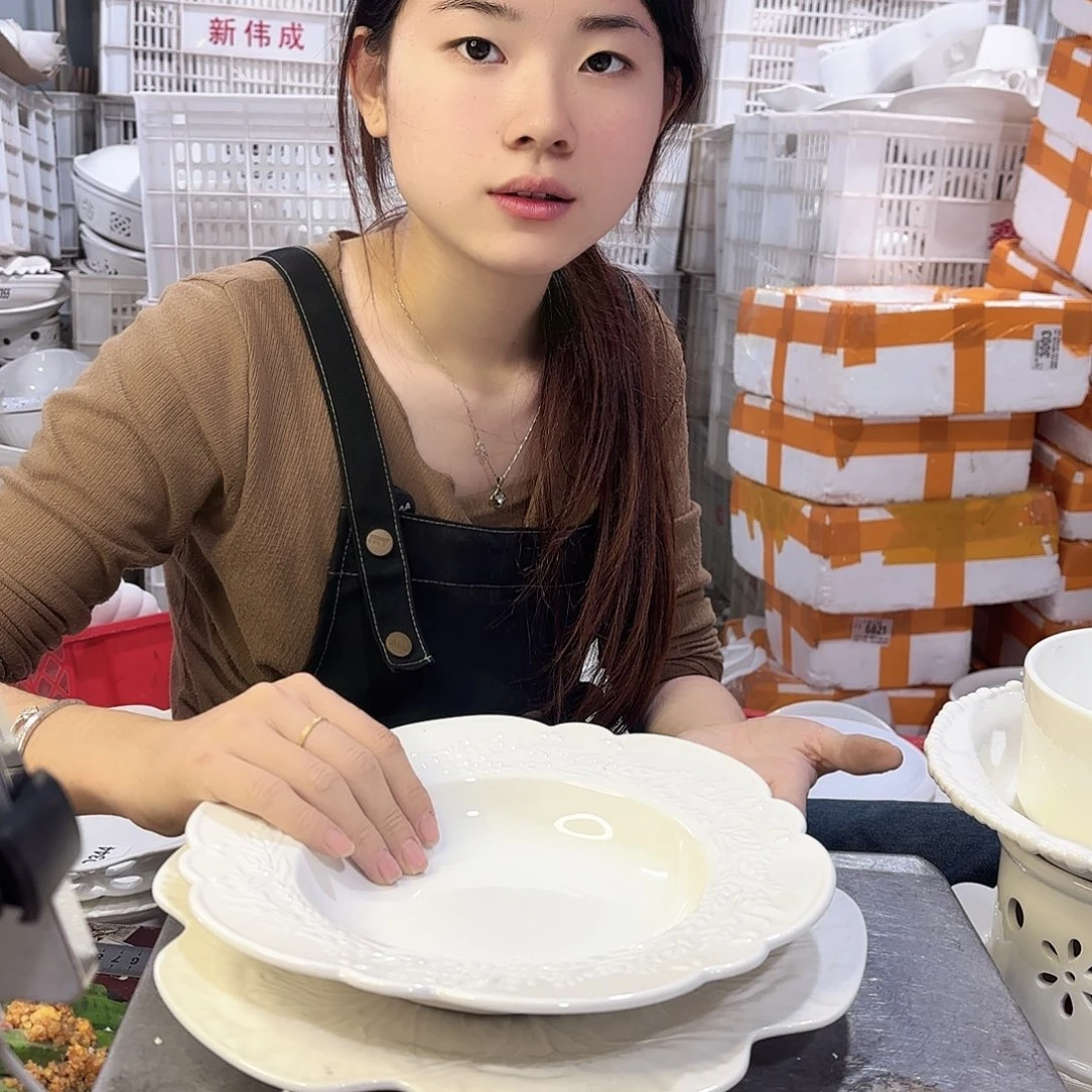 盘微瑕产品………两件套