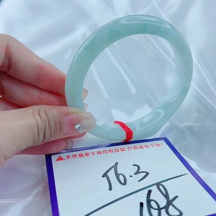 翡翠未镶嵌手镯翡翠