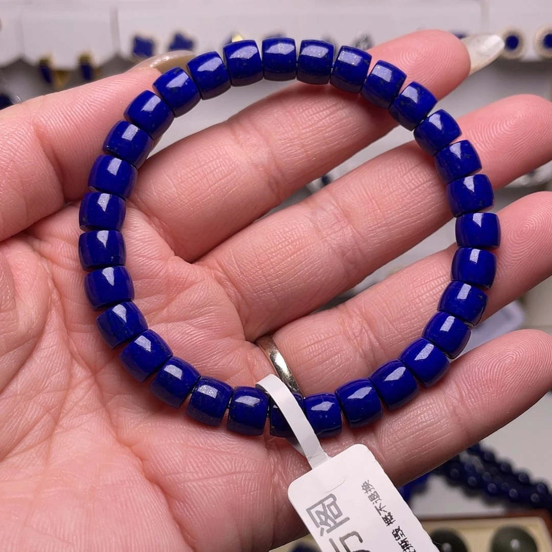 青金石未镶嵌精品7mm+直切手串