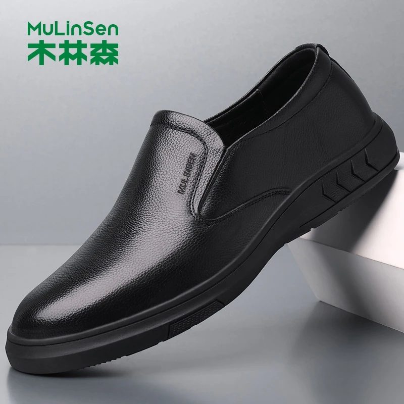 木林森男鞋真皮软底透气秋季新款男士爆款男款黑色一脚蹬休闲皮鞋