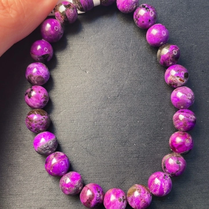 苏纪石（舒俱来）未镶嵌手串