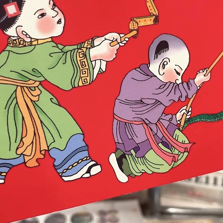 蛇年纪念卡册指定链接.5q301