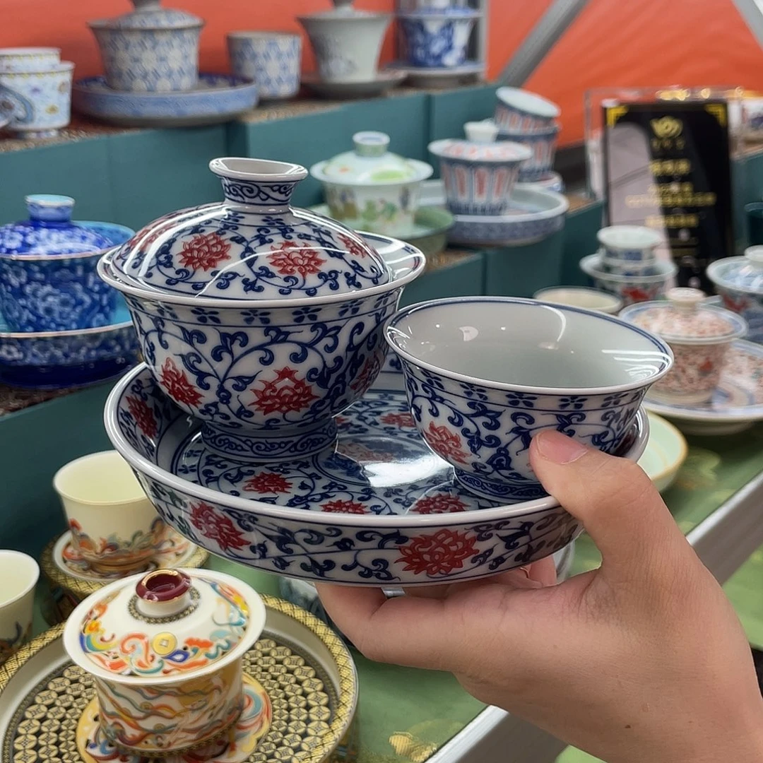 景德镇陶瓷盖碗茶具