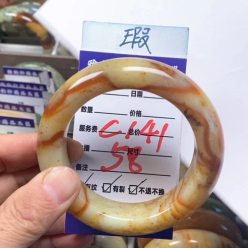 【闪购商品】蛇纹石玉手镯未镶嵌