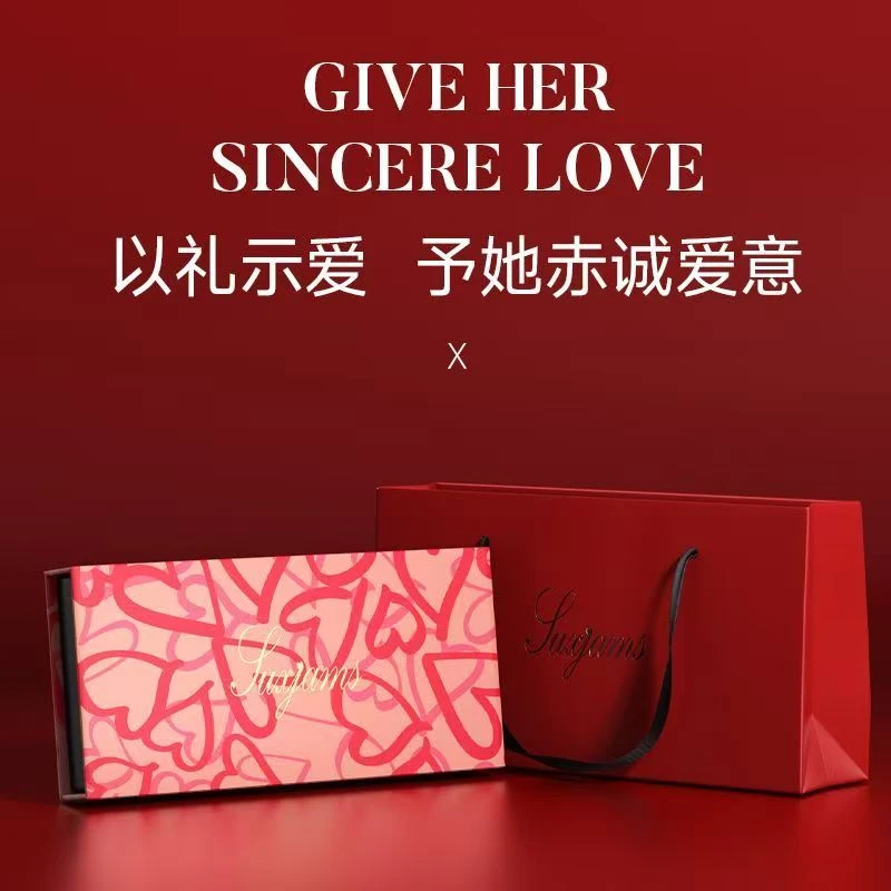 高定柔雾丝绒唇膏一盒四色口红