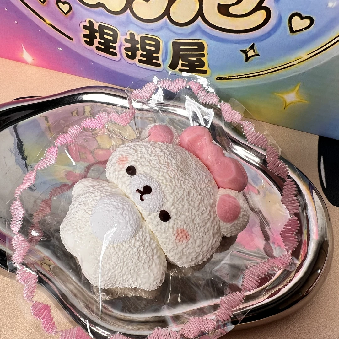 [咕叽奶泡] 熊熊系列 单款纯手工硅胶捏捏