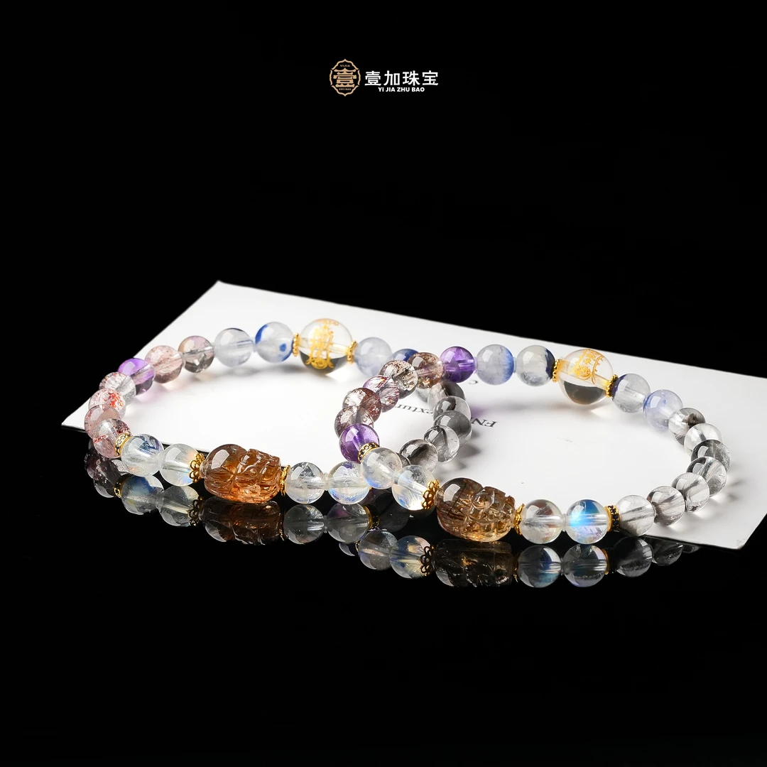 壹加维尼|手工设计钱来入袋水晶多宝手串多样性发一8297N