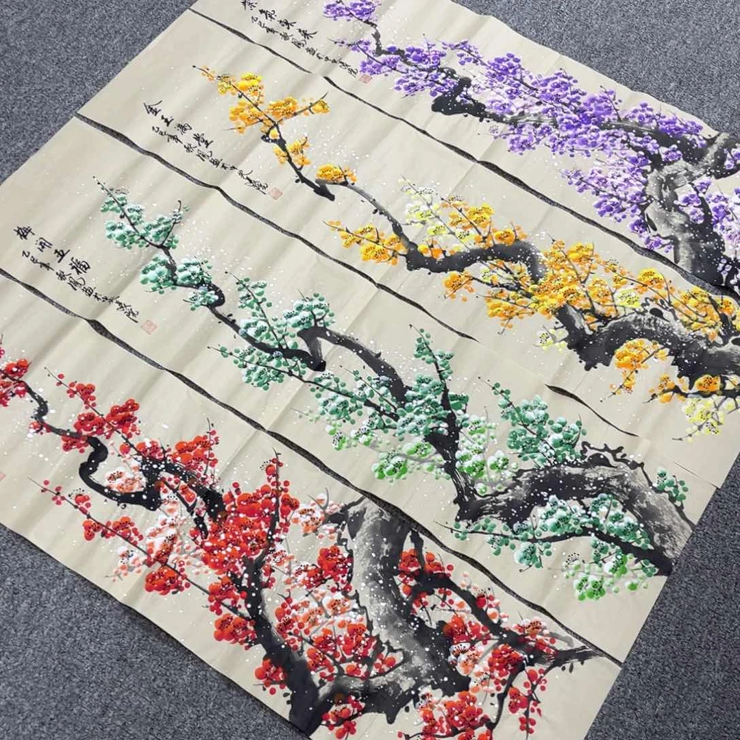 国画国画作品欣赏