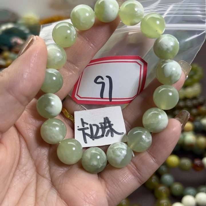 蛇纹石玉未镶嵌手链