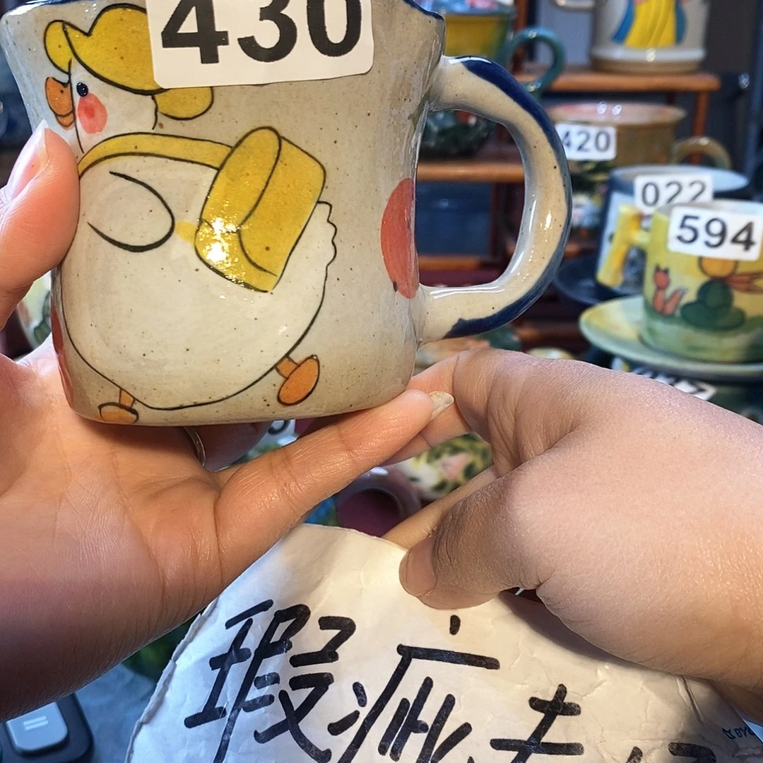 杯景德镇陶瓷手工