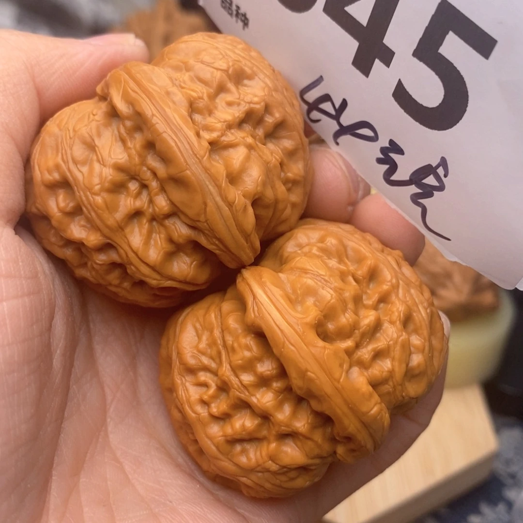 文玩核桃把件645号44元宝