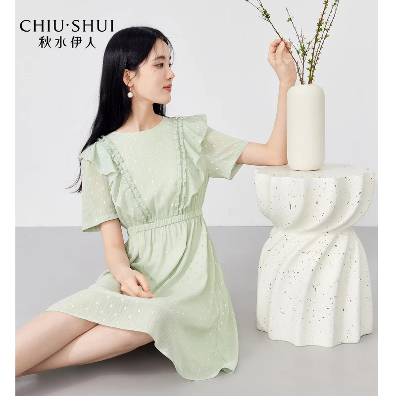 【小铃铛】秋水伊人牛油果绿中长款雪纺连衣裙女装裙子623204B02034